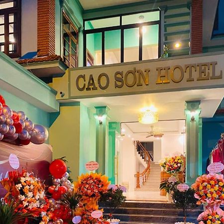 Cao Son Hotel Bac Quang Exteriör bild